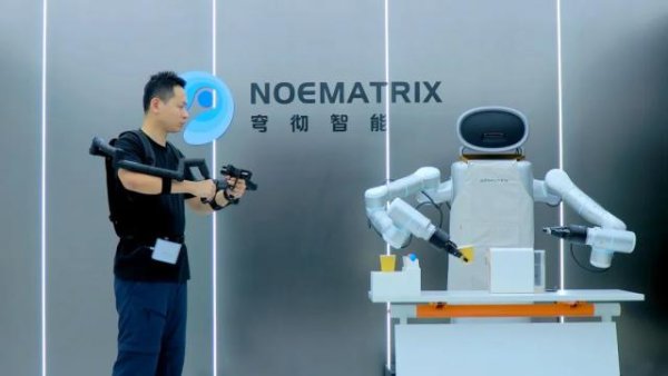 富腾优配  阿里再押“具身智能大脑”，穹彻智能完成新一轮融资